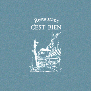 Restaurant C'EST BIEN | レストラン セビアン