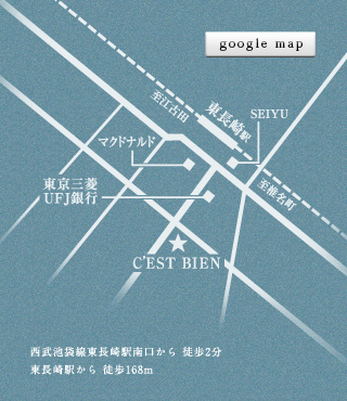 西武池袋線東長崎南口から徒歩2分　東長崎駅から徒歩168m